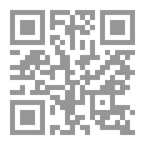 Qr Code ماذا حدث لرامي ؟