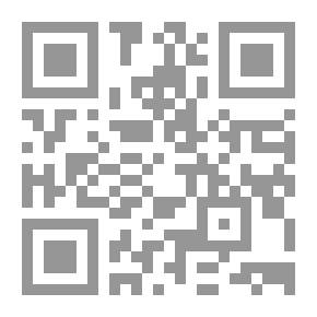 Qr Code Kardel: The Devil I Meet For The Last Time Every Time
