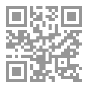 Qr Code معالجة نقص النحاس والزنك