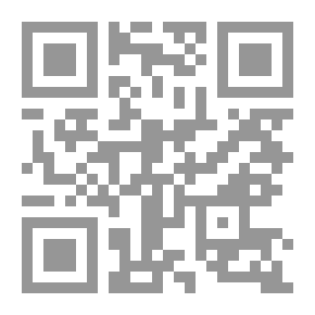Qr Code الآراء والمعتقدات نشوؤها وتطورها
