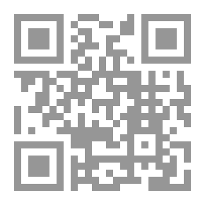 Qr Code الرثاء و Nibelungenlied