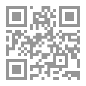 Qr Code المغني الكبير زائد قاموس إنجليزي - عربي