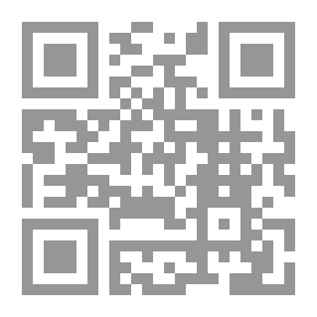 Qr Code المرأة في فقه الإمام الصادق