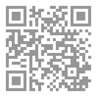 Qr Code لعلك تجد ما بداخلك