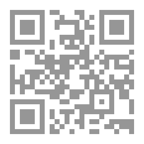 Qr Code اسرائيل ذلك المجهول