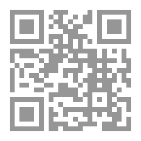 Qr Code قاعدة الحذاء