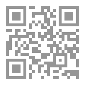 Qr Code Soliloquy