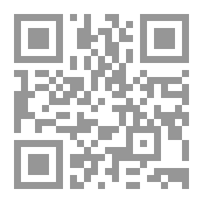 Qr Code رقصة الأمم ؛ كوميديا في فصلين