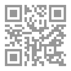 Qr Code هرقل مجنونا