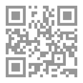 Qr Code Unemployment Problem