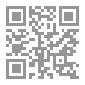 Qr Code إسود وردي