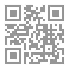 Qr Code نقد مشروعات النيل المقدم للجنة فحص المشروعات