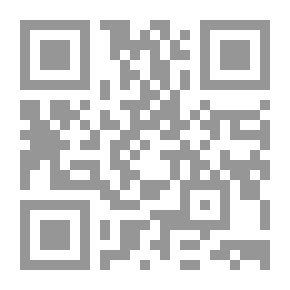 Qr Code العلم الآن 2