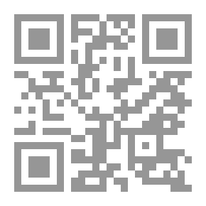 Qr Code العدالة الإجتماعية والليبرالية الجديدة: منظورات عالمية