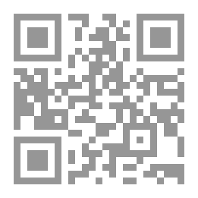 Qr Code وخلق الله المراة