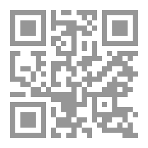 Qr Code منهج التربية النبوية للطفل (الإصدار الموسوعي)