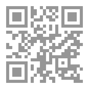 Qr Code Cost Management And Profitability Analysis