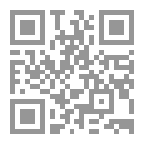 Qr Code Jingle in the Jungle