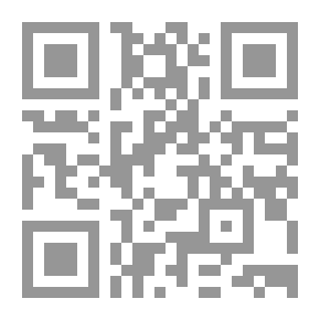Qr Code تعليقات على حرب الغال. ترجمه إلى الإنجليزية ت. رايس هولمز