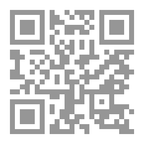 Qr Code لا ترميها