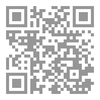 Qr Code ظل الجبري