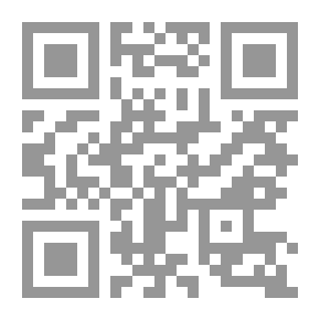 Qr Code الفحص المجهري الكيميائي الأولي