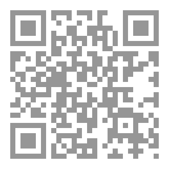 Qr Code المحكمة الثالثة