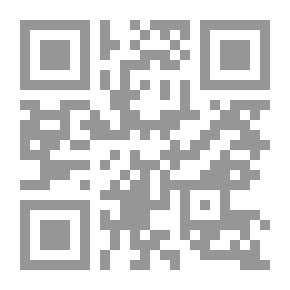 Qr Code Memory Fragments