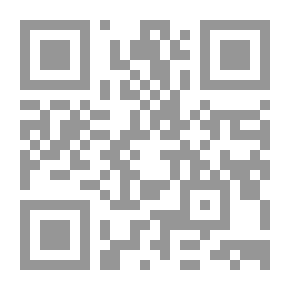 Qr Code السنوي