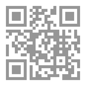 Qr Code القلم الحر