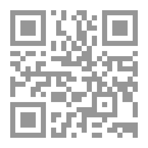 Qr Code صحيح مسلم 1/5 مع الفهارس ومخرجة الأحاديث