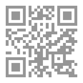 Qr Code Look At What Is In The Heavens And The Earth - Part 6