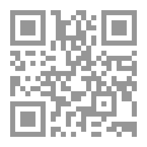 Qr Code Hassan Kamel Al-Sirafi's Poetry
