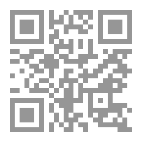 Qr Code L & # 39 ؛ Alchimiste: Roman (الطبعة الفرنسية)