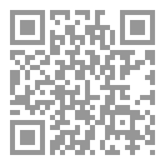 Qr Code سكان منطقة الأهوار في جنوب العراق