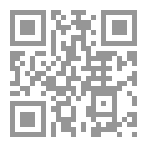 Qr Code ملحمة اليخت دينا