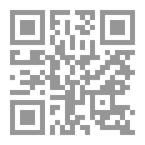 Qr Code الفاتيكان والاسلام