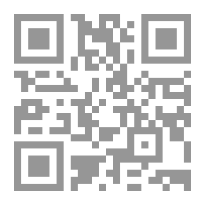 Qr Code المغرب في محاسن المغرب