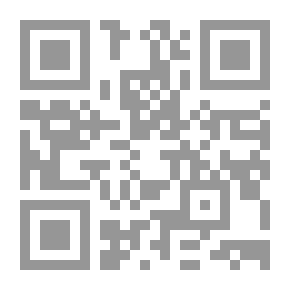 Qr Code Geography - Its Subject - Methods And Objectives