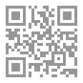 Qr Code كيكو في مزرعة الجدة