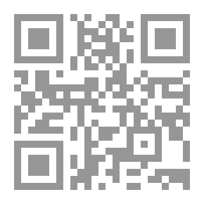 Qr Code Mahogany Opera