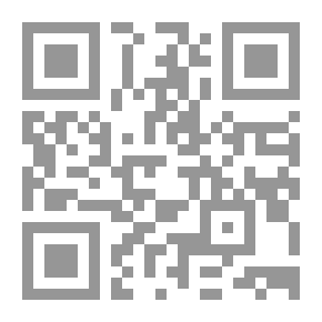 Qr Code Readings In Early Childhood Education