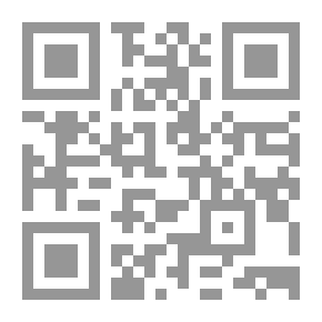 Qr Code المغامرة السريالية - مقالات ونصوص