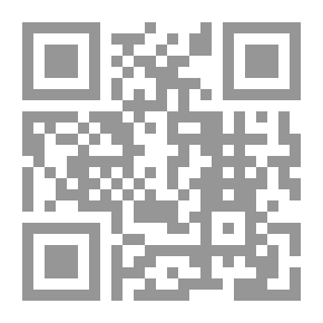Qr Code زهرة الطين - رواية فلسطينية