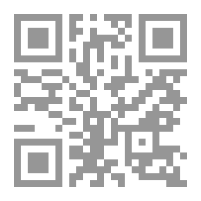 Qr Code The Seven Jewels of Chamar