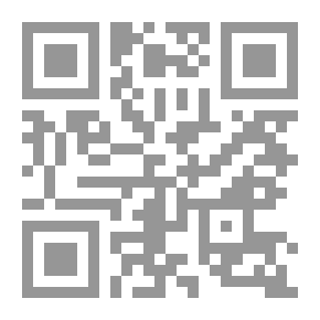 Qr Code The Hidden Secrets Of The 1941 Liberation Movement