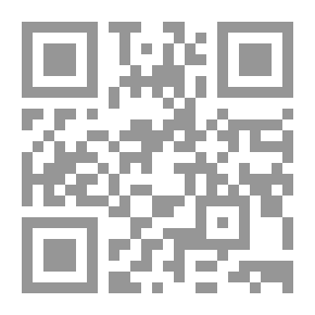 Qr Code Public Service Ethics
