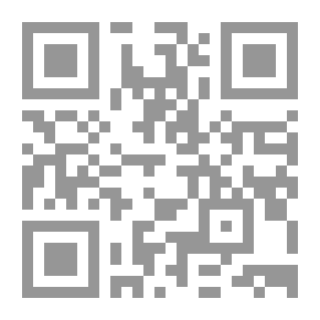 Qr Code In The Spiritual Kingdom Of The Islamic World, A Journey To The Holy Places 1345 AH 1931 AD