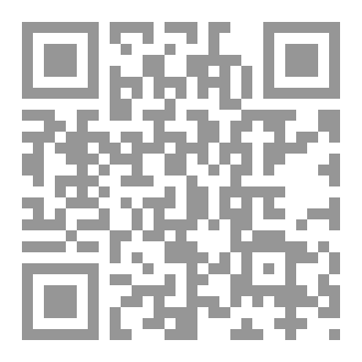 Qr Code سجلات القلب المنسي