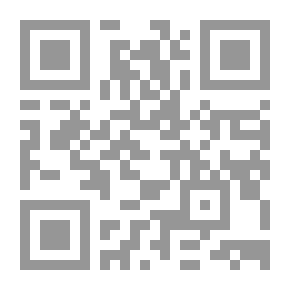 Qr Code ‫القرآن محاولة لفهم عصرى‬